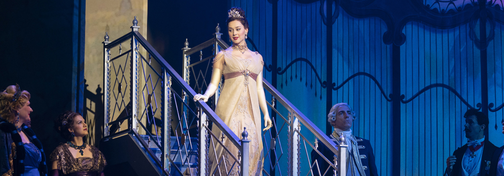 My Fair Lady Image