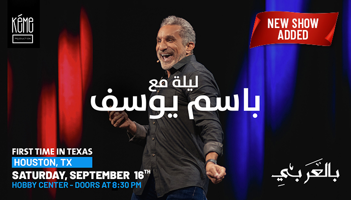 Bassem Youssef New Show Added
