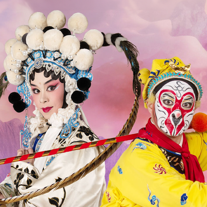 Peking Opera
